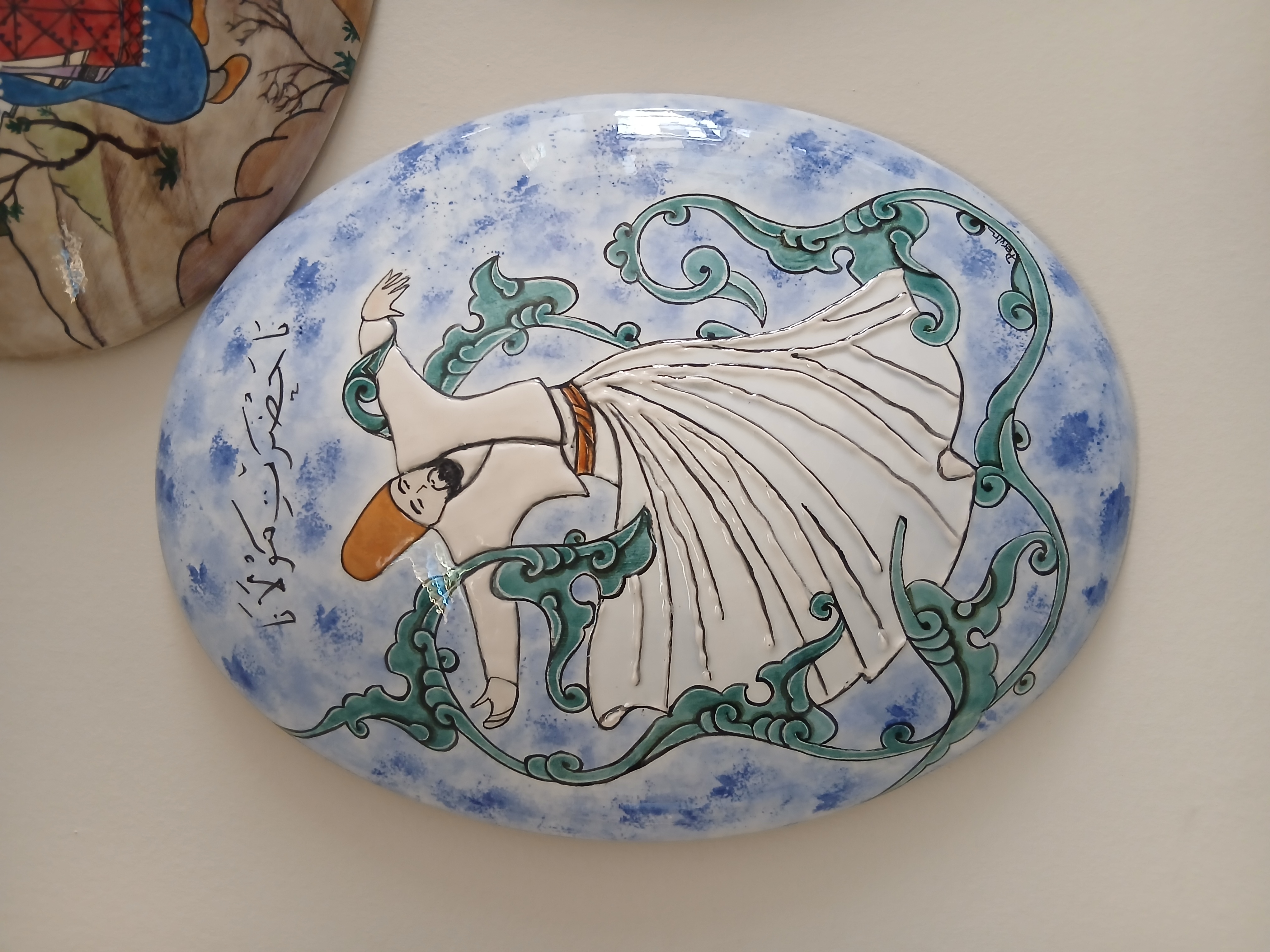 Semazen Tombak 